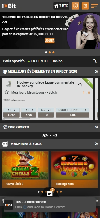 Mobi APK App 1XBitCasino pour les Joueurs Français