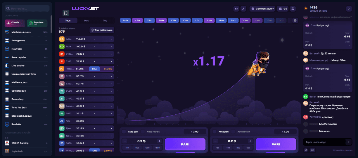 Lucky Jet Jeu de Casino sur Internet FR