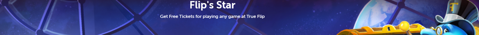 TrueFlip tours gratuits aux nouveaux joueurs
